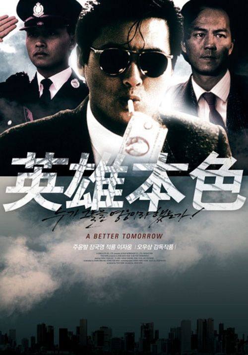 近畿大学证书办理
